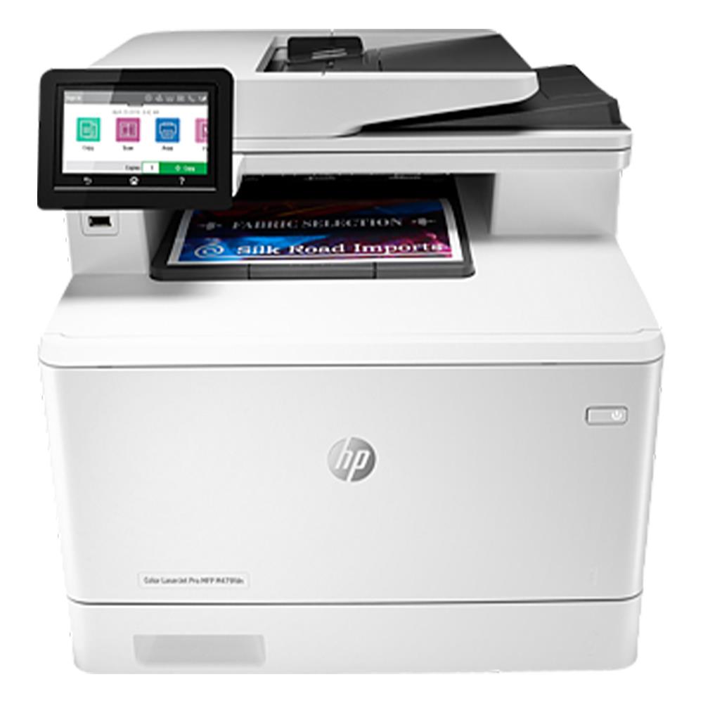 HP LaserJet Pro M479FDN Çok Fonksiyonlu Renkli Lazer Yazıcı (W1A79A)