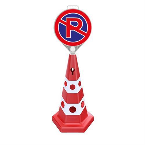 Ezeltech Kedi Gözlü Reklam Konisi Ağırlıklı - Park Yasak Tabelalı