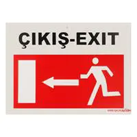 ofix-product-image-0