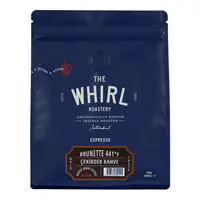 The Whirl Espresso Brunette 441°F Çekirdek Kahve 250 g