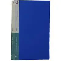 ofix-product-image-0