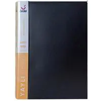 Önder 1106-3 PP Yaylı Dosya A4 - Siyah