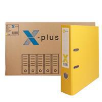 X-Plus Plastik Klasör Dar 25 Adet - Sarı