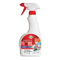 ofix-product-image-0