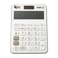 Pin 100G Masaüstü Hesap Makinesi 12 Haneli - Bej
