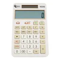 ofix-product-image-0