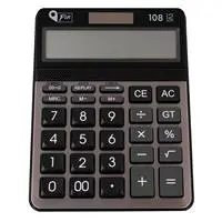 ofix-product-image-0