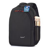 Mybek MB-ST-R620 Bölmeli Notebook Sırt Çantası - Siyah