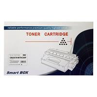 Smart Box Canon CRG-057H Muadil Toner Çipli 10.000 Sayfa - Siyah