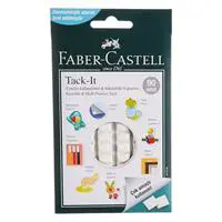 Faber Castell 187064 Hamur Yapıştırıcı 50 g - Beyaz