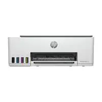 HP 1F3W2A 520 Çok Fonksiyonlu Kablosuz Mürekkep Tanklı Yazıcı 