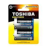 Toshiba High Power Alkaline D Büyük Boy Pil 2 Adet
