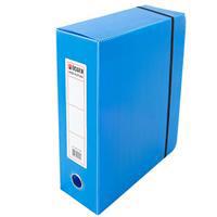 Üçgen Proje Kutusu 24 x 32 x 9 cm -  Mavi 