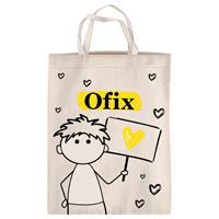 X-Plus Bez Torba Ofix Özel Baskılı 30 x 40 cm - Ekru