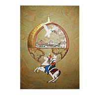 İstanbul ve Padişah Kanvas Tablo 35 x 50 cm (MD000370)