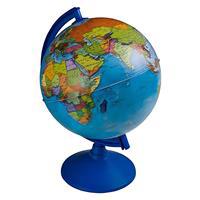 Gürbüz Siyasi Küre - 26 cm