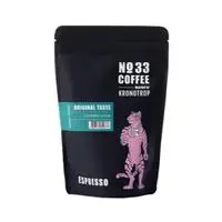 NO33 Espresso Çekirdek Kahve - 250 g