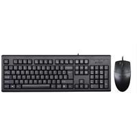 A4 Tech KM-72620D-USB Q-Tr USB Masaüstü Klavye ve Mouse Set