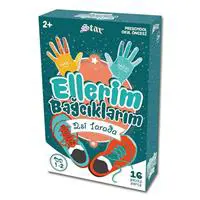 Ellerim Bağcıklarım (1061046)