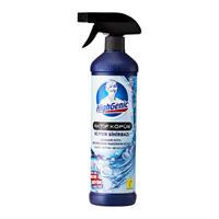 Highgenic Aktif Köpük Hijyen Sihirbazı 750 ml