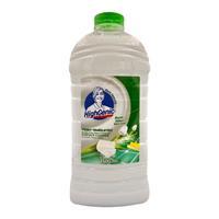 Highgenic Genel Yüzey Temizleyici Pet Beyaz Sabun - 2500 ml