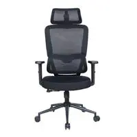 ofix-product-image-2