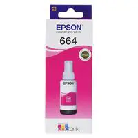 Epson T6643 Şişe Mürekkep Kartuş 6.500 Sayfa 70 ml - Kırmızı