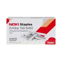 ofix-product-image-0