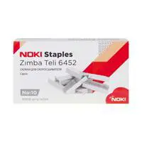 ofix-product-image-0