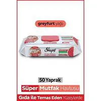 ofix-product-image-1