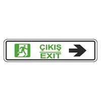 Ekstrafix YUL-117 Çıkış Uyarı Etiketi 7 x 24.5 cm