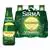Sırma C-Plus Maden Suyu Limon Aromalı Cam Şişe 200 ml x 6 Adet