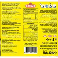 ofix-product-image-1