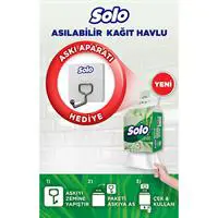 ofix-product-image-1