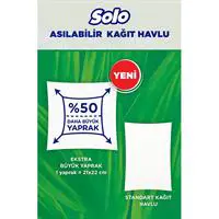 ofix-product-image-4