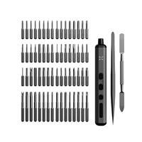 Xenon Smart X6832 Hassas Şarjlı Tornavida Seti (68 parça)