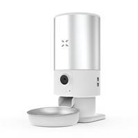 Xenon Smart X8605 Akıllı Çelik Hazneli Mama Kabı