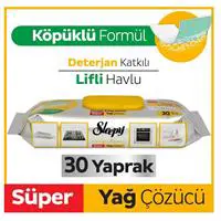 ofix-product-image-2