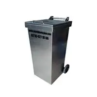 Zeyrek Metal Çöp Konteyner 120 Lt